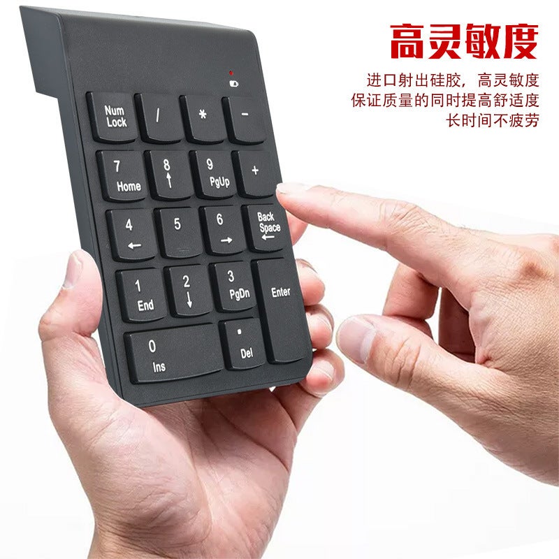 18 Key Numeric Keyboard Mini Wireless Numeric Keypad Banking Finance Accounting Laptop Office Keyboard - Image 3